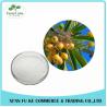 Buy cheap Free Sample Loquat Leaf Extract Ursolic Acid 90 % from wholesalers