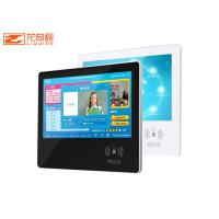 Buy cheap 21.5 Inch Capacitor Education Interactive Whiteboard For School Teaching product