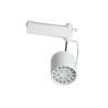 Buy cheap 12W CREE 2 / 3 / 4 Wires CRI 90Ra Led Track Spotlights from wholesalers