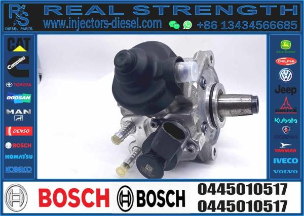 Buy cheap High Quality Car Accessories OEM small fuel pump engine oil fuel pump 0445010517 from wholesalers