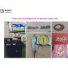 Buy cheap Fiber Laser Cutting Machine Auto Parts Plastics Medical Equipment Construction Material Pipes from wholesalers