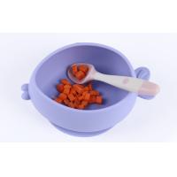 Buy cheap Soft Silicone Children Cartoon Fish Shaped Sucker Bowl Food Grade Silicone product