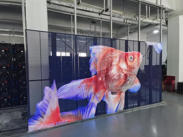 Buy cheap Item Led Transparent Screen The Ultimate Choice for Transparent LED Screens from wholesalers