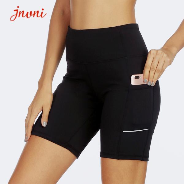 Buy cheap Women Squatproof Bike Cycling Shorts With Reflective Tapes from wholesalers