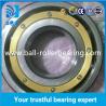 Buy cheap High Speed Angular Contact Ball Bearing 7320 contact ball bearings 100*215*47mm from wholesalers