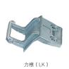 Buy cheap LK Stenter Parts Pin Holder Pin Clip Textile Parts from wholesalers