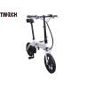Buy cheap Two Wheel 14 Inch Power Assisted E Bike Aluminium Alloy Customize TM-KV-1430 from wholesalers