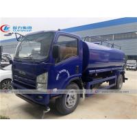 Buy cheap ISUZU 8000 Liters 8 Tons Water Bowser Truck product