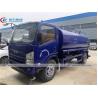 Buy cheap ISUZU 8000 Liters 8 Tons Water Bowser Truck from wholesalers