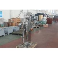 Buy cheap GF Tubular Centrifuge Filter TUV Coconut Oil Filter Stainless Steel product