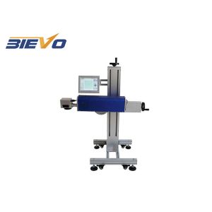 Buy cheap SGS CO2 3D Flying Laser Printer 30W Laser Coder product