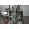 Buy cheap Intelligent Screw Vertical Package Machine With Vibrated Bowl from wholesalers