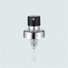 Buy cheap Crimp Type FEA 15mm cologne Perfume Spray Pump Nozzle from wholesalers