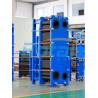 Buy cheap Paper Making Plate Heat Exchanger 30kw 40kw from wholesalers