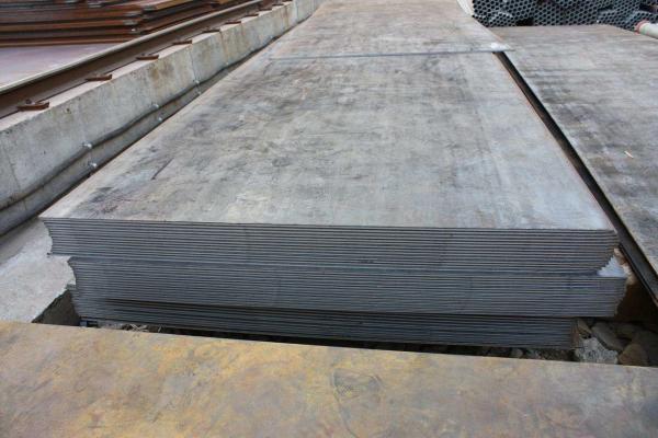 Buy cheap High Quality ASTM A283Grade C(A283GRC) Carbon Steel Plate High Strength Steel Plate from wholesalers