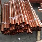 H60 Copper Round Pipe Tube 42.2mm OD ASTM 4.85mm 3m Length Purple Color