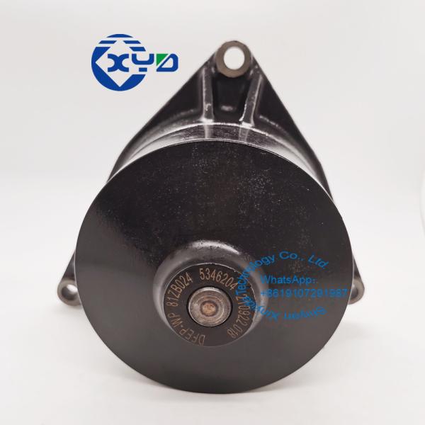 Buy cheap 5346204 5579023 Automotive Water Pumps 4376357 4309344 Cummins from wholesalers