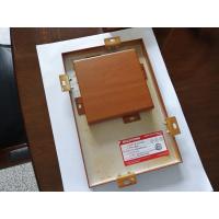 Buy cheap Customized Home Decoration 3mm Wood Grain Aluminum Panel product