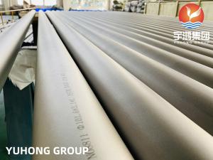 Buy cheap ASME SB407 UNS N08811 Incoloy 800HT Nickel Alloy Seamless Pipe from wholesalers