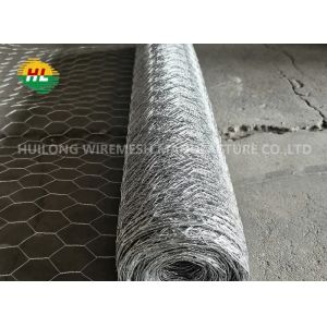 Heavy Galvanized 2x1x1m Hexagonal Wire Mesh Gabion Woven