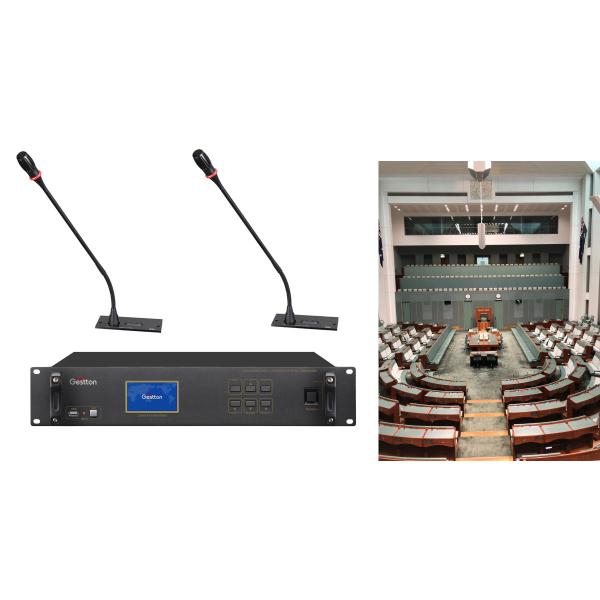 Buy cheap GESTTON Discussion Vote Wired Conference System 50Hz-20KHz from wholesalers