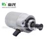 Buy cheap Starter MT125 MT15 YZFR125 15-19 Motorcycle 12V 9T CCW 5D7-81890-00-00 5D7H1800-01-00 5D7H1890-00-00 5D7H1890-01-00 from wholesalers