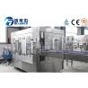 Buy cheap Auto Glass Bottle Filling Line Drinking Water Rinsing Filling Capping Equipment from wholesalers