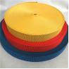 Buy cheap All Size Colorful Outdoor Furniture Webbing NA-R057# For Outdoor Furniture from wholesalers