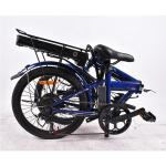 250w Lightweight Electric Folding Bike 18.6mph Pre Assembled