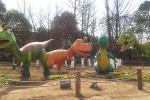 Amusement Park Fiberglass Dinosaur Mother And Daughter Normal Steel Frame