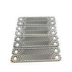 Buy cheap Customized Accessen Heat Exchanger Plates from wholesalers