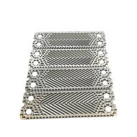 Buy cheap Customized Accessen Heat Exchanger Plates product