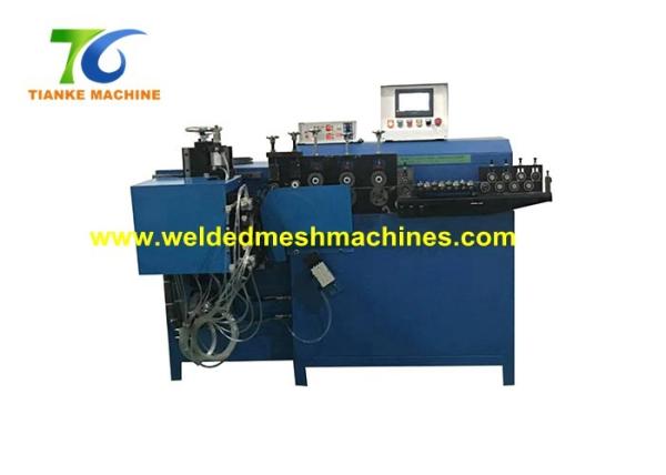 Buy cheap 550mm Steel Ring Making Machine from wholesalers