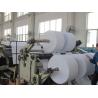 Buy cheap POS Thermal Paper Roll 45-80gsm Weight Various Sizes Available 100% Virgin Wood Pulp from wholesalers