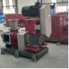 Buy cheap 5.5kw 220v Dry Material Transfer Pump For Slaughterhouse from wholesalers