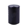 Buy cheap Honda Hyundai Kia Truck Oil Filter Fuel Filter Replacement OEM JX0710C1 from wholesalers