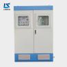 Buy cheap 500kg Copper Iron Steel Induction Melting Machine Foundry Electric Smelting Furnace from wholesalers