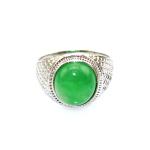 White Gold Plated Sterling Silver Green Jade Ring (JR040)