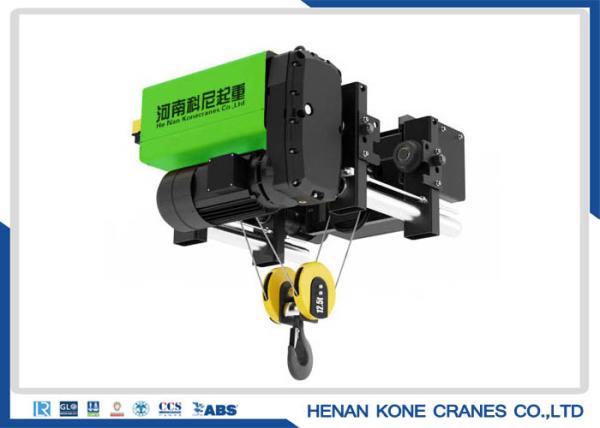 Buy cheap 200kg Mini Electric Wire Rope Hoist from wholesalers