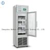 Buy cheap 2-8 Degree Digital Display Blood Bank Refrigerator from wholesalers