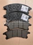 Genuine Wheel Loader SDLG LG918 Brake Pad 4120001827001