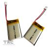 Buy cheap LP052030 3.7V 250mAh Polymer Lithium Lipo Battery Rechargeable For Bluetooth from wholesalers