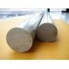 Buy cheap 7075 t6 aluminum hex bar from wholesalers