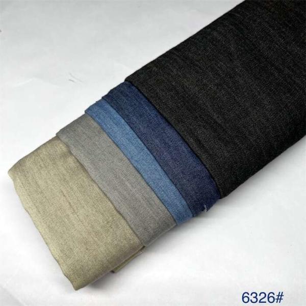 Buy cheap Lightweight 100% Cotton Plain Denim Shirt Fabric Black 4.5 Oz 152gsm from wholesalers