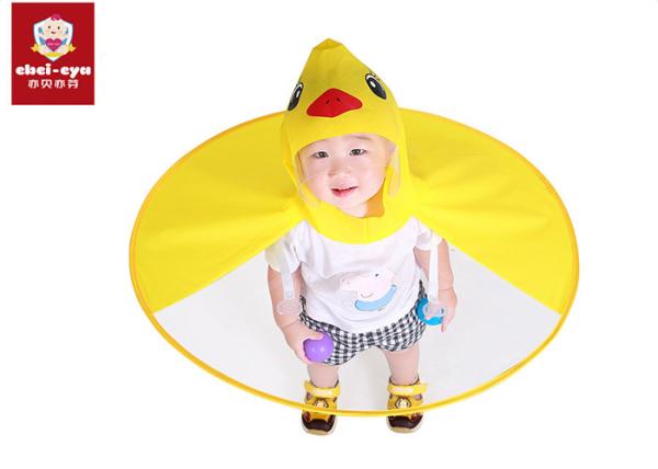 Buy cheap Cute Poncho Childrens Waterproof Raincoats Yellow Duck Single Person PVC/EVA Material from wholesalers