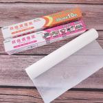 Food Wrapping Crafting Cheese Wrapping Baking Wax Paper
