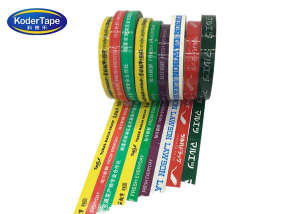Buy cheap High Adhesion Colored Packing Tape Custom Logo Printed 30-2000 Mts Length from wholesalers