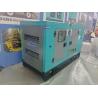 Buy cheap 60 KW Silent Generator Set 75 KVA Low Noise Diesel Standby Generator from wholesalers