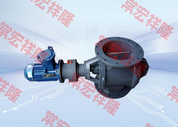 Buy cheap 50Hz 60Hz Stainless Steel Dispenser Pneumatic Rotary Valve Custom Electric from wholesalers