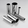 Buy cheap 202 304l 316 Sch 80 Sch 40 Sch 160 Polished Stainless Steel Pipe Brushed Finish from wholesalers